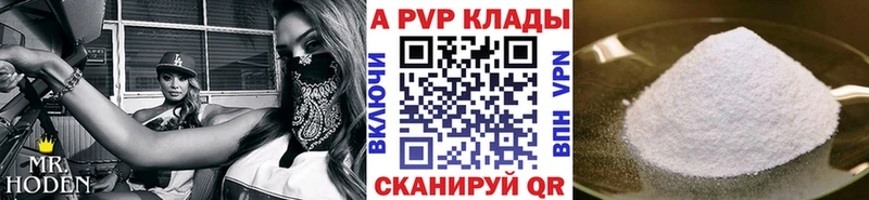 Купить наркотик Курганинск МЕГА Кокаин Гашиш Меф Канабис
