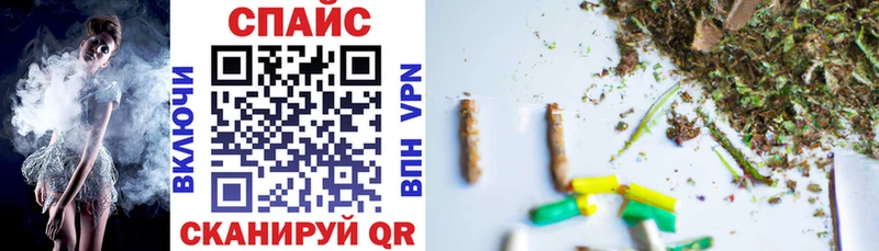 Бутират 99% Курганинск