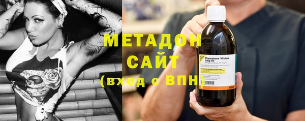 соль курить ск Аркадак