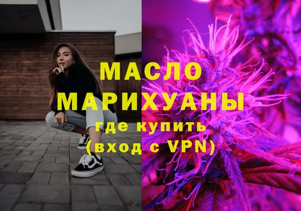 дживик Арсеньев