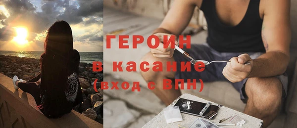 дживик Арсеньев