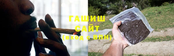 дживик Арсеньев