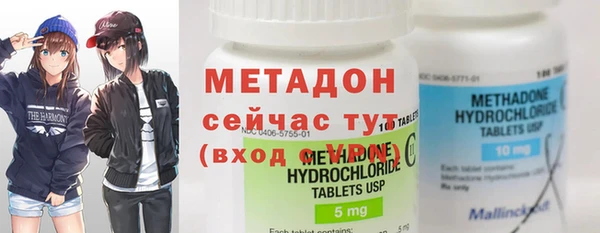 соль курить ск Аркадак