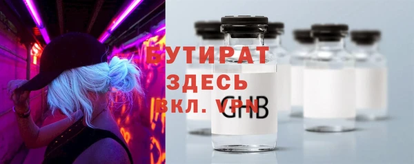 дживик Арсеньев