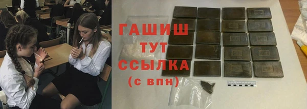 дживик Арсеньев