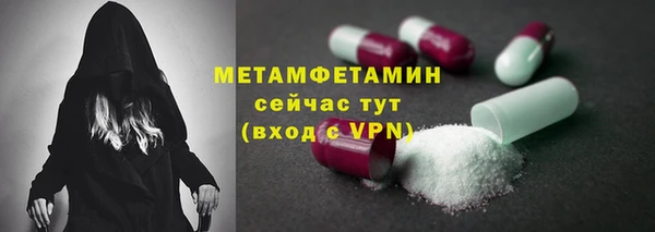 дживик Арсеньев