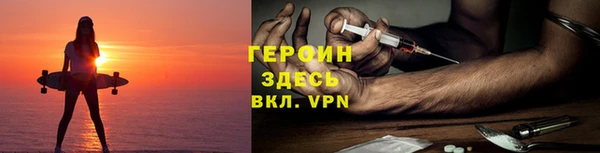 Альфа ПВП Богородицк