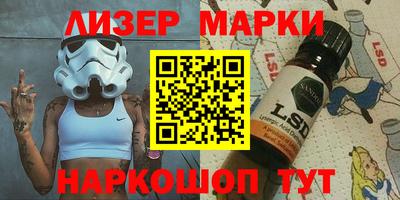 круглые Шахты