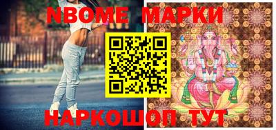 круглые Шахты