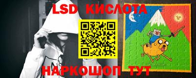 круглые Шахты