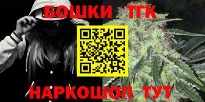 круглые Шахты