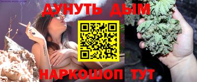 круглые Шахты