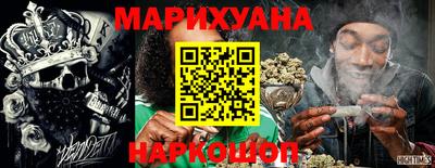 круглые Шахты