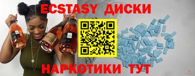 марихуана Шебекино