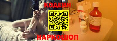 марихуана Шебекино