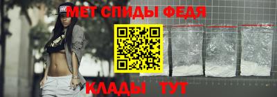 круглые Шахты