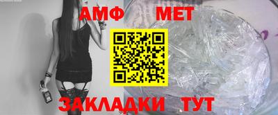 круглые Шахты