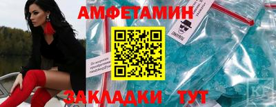 круглые Шахты