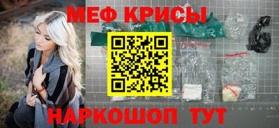 круглые Шахты