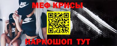 марихуана Шебекино